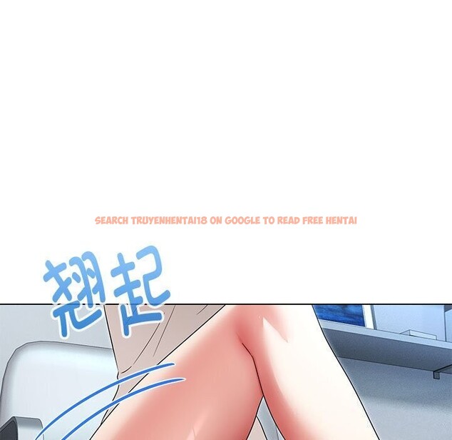 查看漫画嫁入豪門的老師 - 第33話 - tymanga.com中的2692919图片