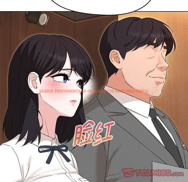 查看漫画嫁入豪門的老師 - 第33話 - tymanga.com中的2693011图片