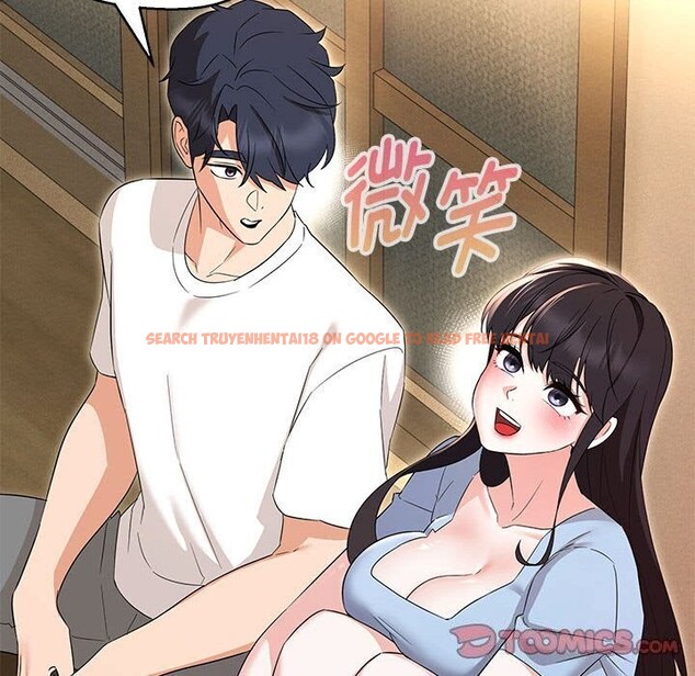 查看漫画嫁入豪門的老師 - 第33話 - tymanga.com中的2693035图片