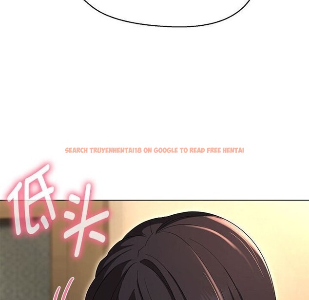 查看漫画嫁入豪門的老師 - 第33話 - tymanga.com中的2693037图片