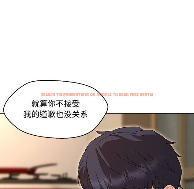 查看漫画嫁入豪門的老師 - 第33話 - tymanga.com中的2693048图片