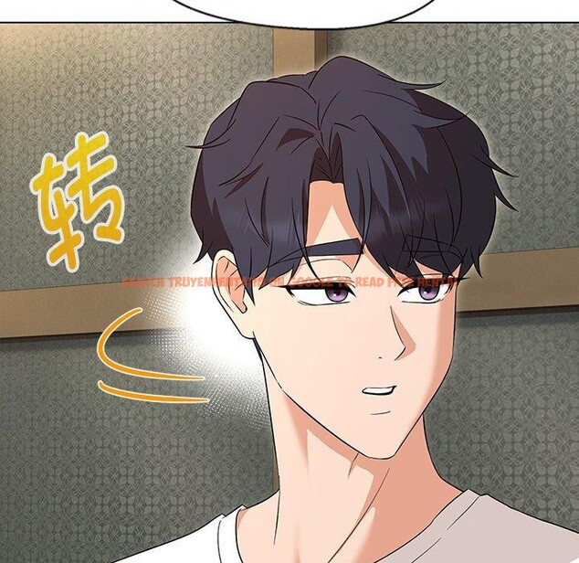 查看漫画嫁入豪門的老師 - 第34話 - tymanga.com中的2723480图片