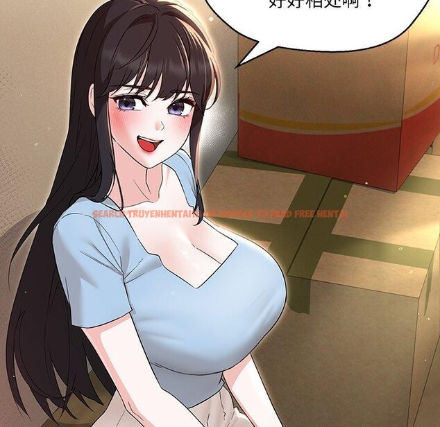 查看漫画嫁入豪門的老師 - 第34話 - tymanga.com中的2723482图片