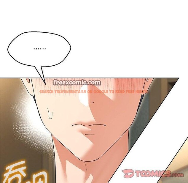 查看漫画嫁入豪門的老師 - 第34話 - tymanga.com中的2723491图片