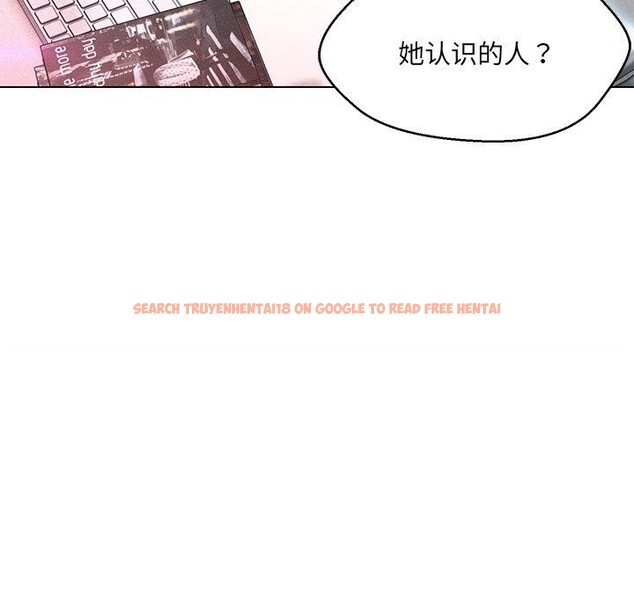 查看漫画嫁入豪門的老師 - 第34話 - tymanga.com中的2723519图片