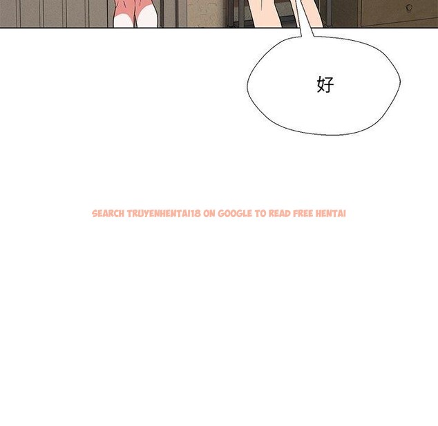查看漫画嫁入豪門的老師 - 第34話 - tymanga.com中的2723578图片