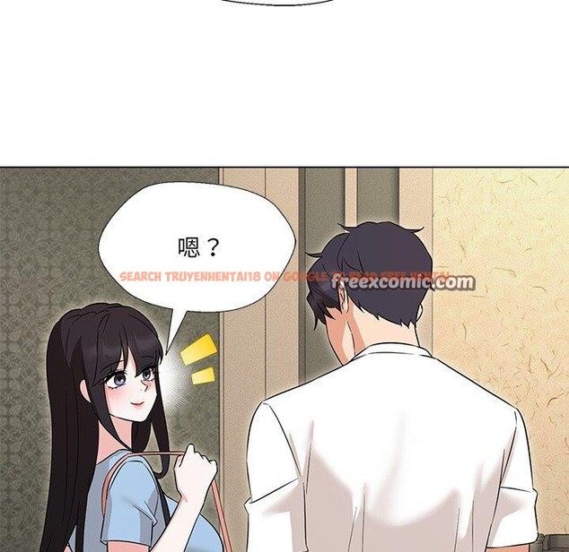 查看漫画嫁入豪門的老師 - 第34話 - tymanga.com中的2723581图片