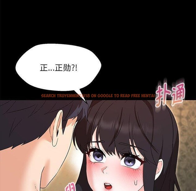 查看漫画嫁入豪門的老師 - 第35話 - tymanga.com中的2749998图片