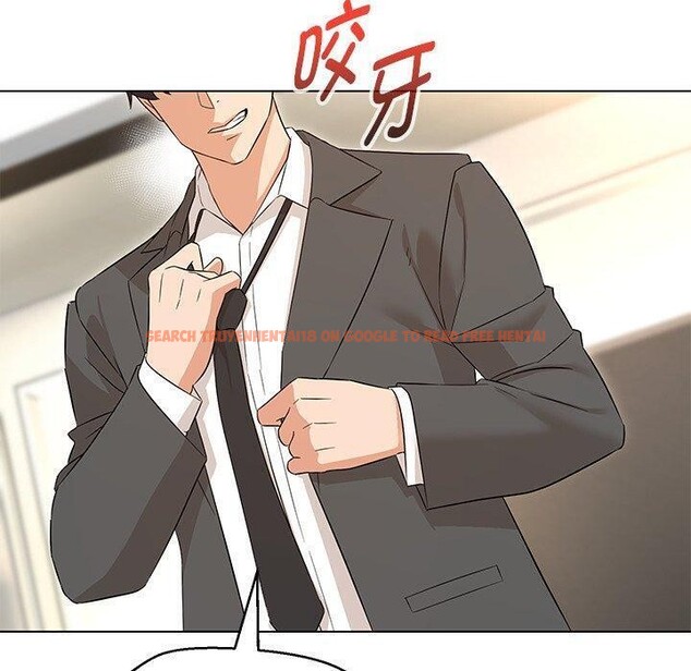 查看漫画嫁入豪門的老師 - 第35話 - tymanga.com中的2750053图片