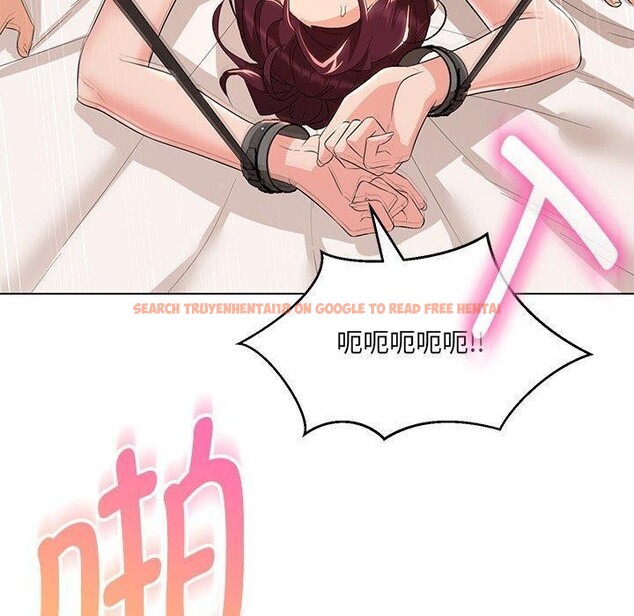 查看漫画嫁入豪門的老師 - 第35話 - tymanga.com中的2750074图片