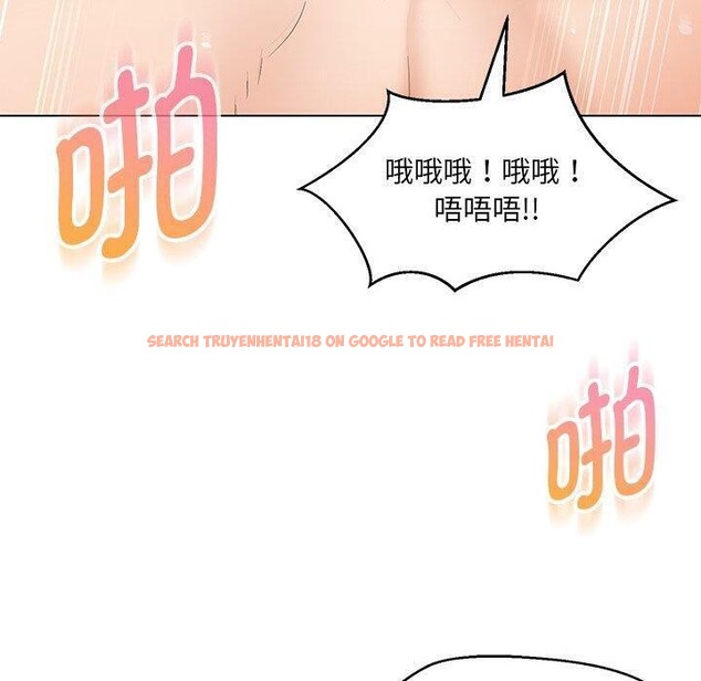 查看漫画嫁入豪門的老師 - 第35話 - tymanga.com中的2750090图片