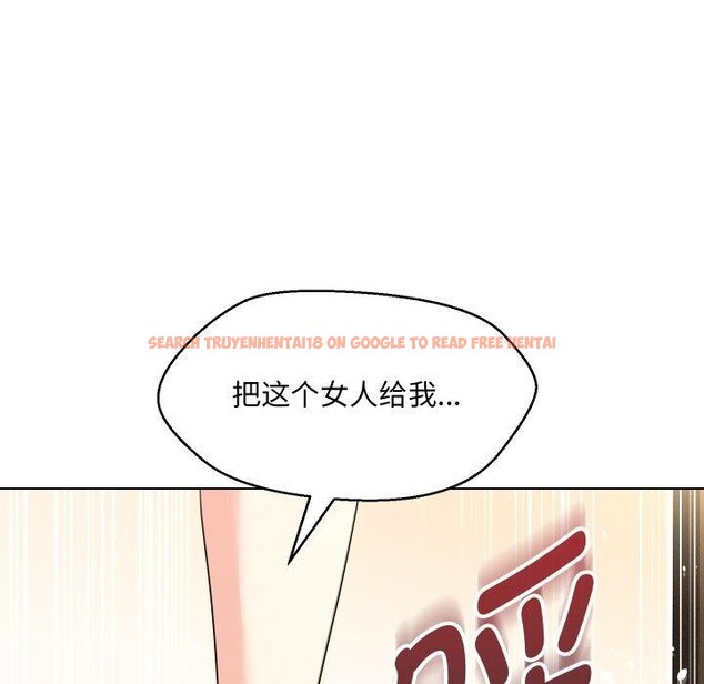 查看漫画嫁入豪門的老師 - 第36話 - tymanga.com中的2775542图片