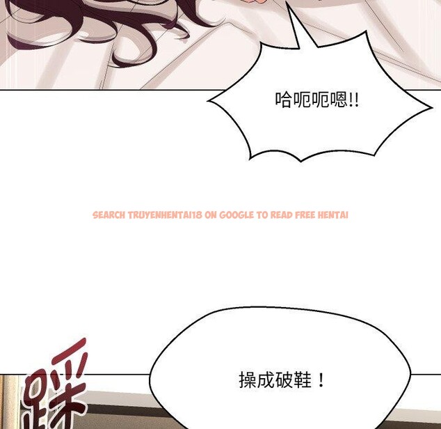 查看漫画嫁入豪門的老師 - 第36話 - tymanga.com中的2775544图片