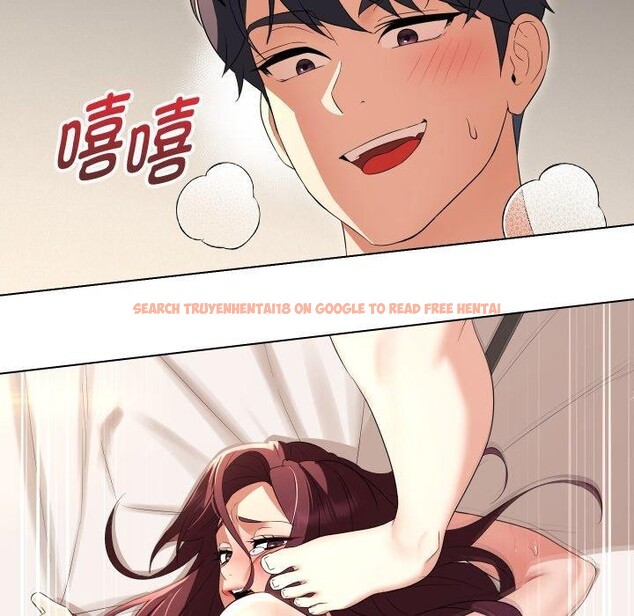 查看漫画嫁入豪門的老師 - 第36話 - tymanga.com中的2775547图片