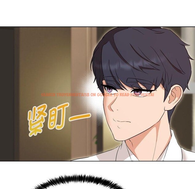 查看漫画嫁入豪門的老師 - 第36話 - tymanga.com中的2775587图片