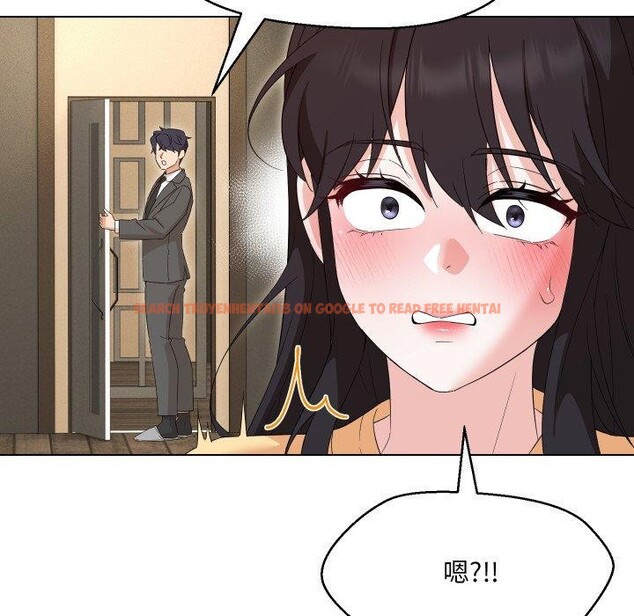 查看漫画嫁入豪門的老師 - 第36話 - tymanga.com中的2775611图片