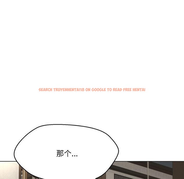 查看漫画嫁入豪門的老師 - 第36話 - tymanga.com中的2775628图片