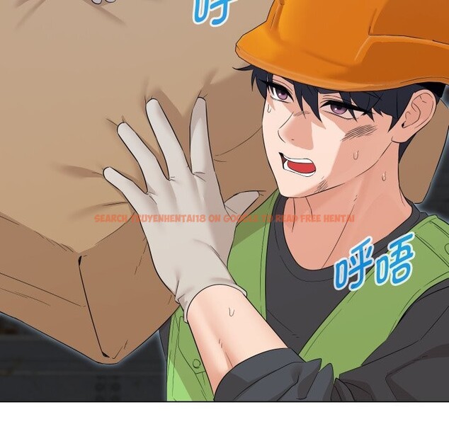 查看漫画嫁入豪門的老師 - 第37話 - tymanga.com中的2799513图片