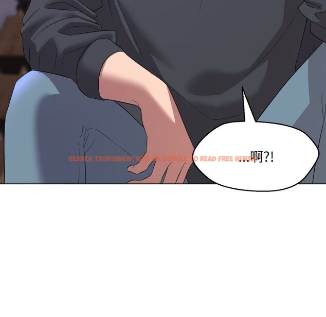查看漫画嫁入豪門的老師 - 第37話 - tymanga.com中的2799521图片