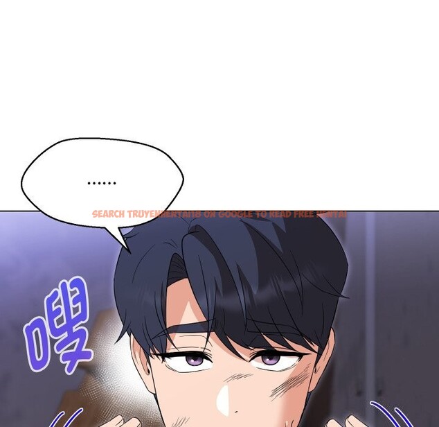 查看漫画嫁入豪門的老師 - 第37話 - tymanga.com中的2799526图片