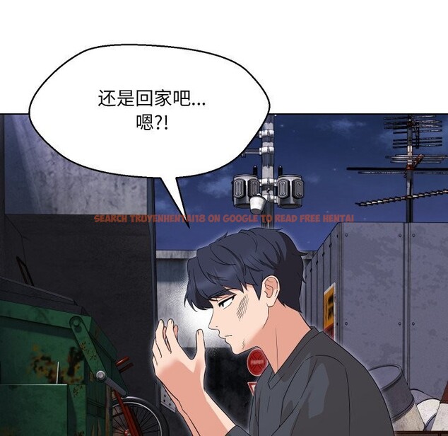 查看漫画嫁入豪門的老師 - 第37話 - tymanga.com中的2799528图片
