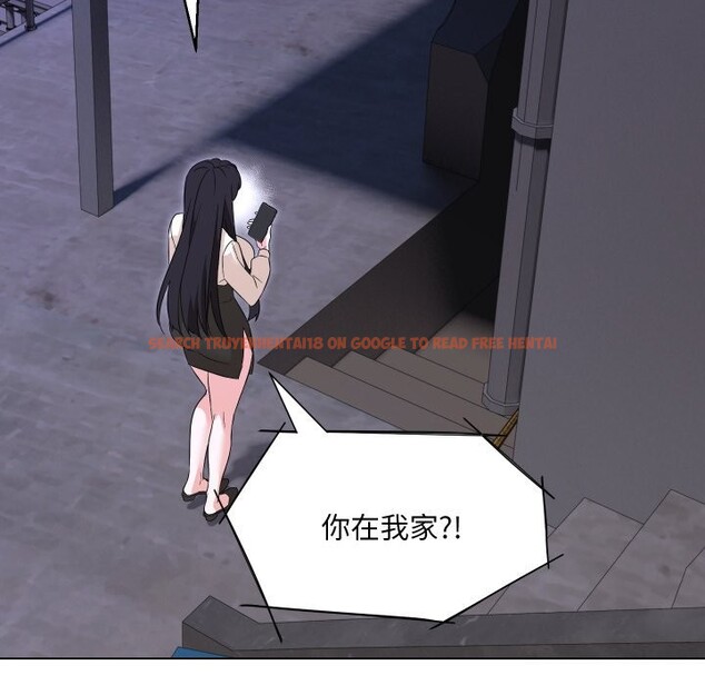 查看漫画嫁入豪門的老師 - 第37話 - tymanga.com中的2799535图片