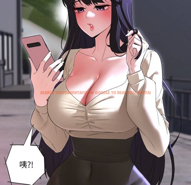 查看漫画嫁入豪門的老師 - 第37話 - tymanga.com中的2799539图片