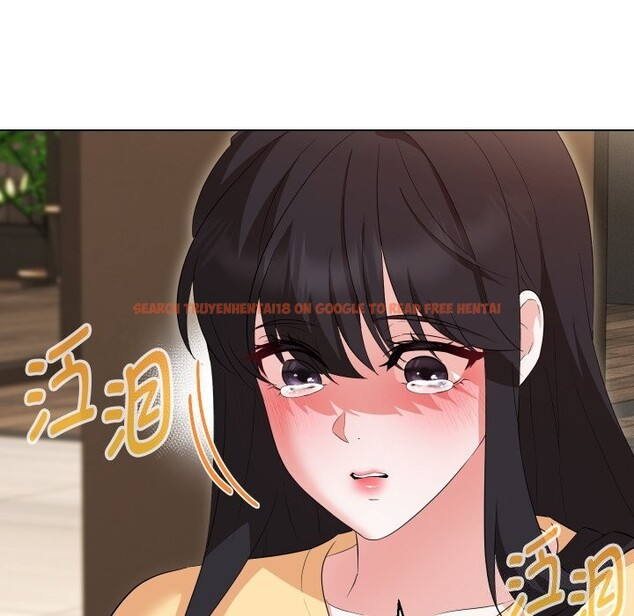 查看漫画嫁入豪門的老師 - 第37話 - tymanga.com中的2799598图片