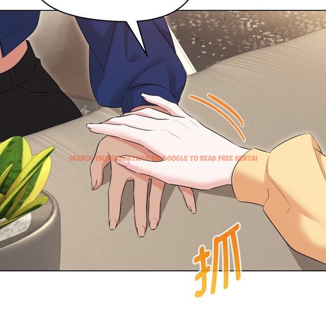 查看漫画嫁入豪門的老師 - 第37話 - tymanga.com中的2799600图片