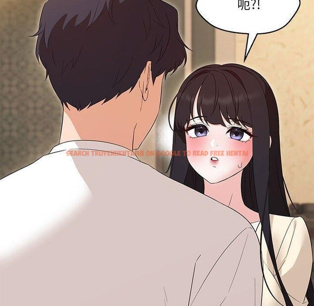 查看漫画嫁入豪門的老師 - 第38話 - tymanga.com中的2821705图片