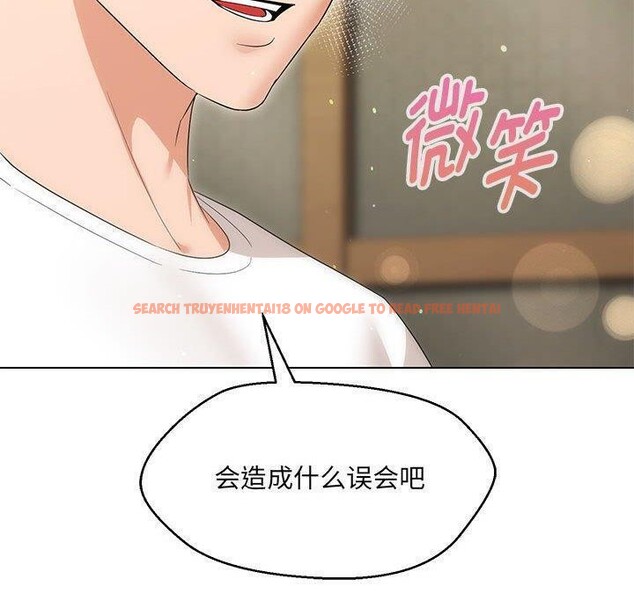 查看漫画嫁入豪門的老師 - 第38話 - tymanga.com中的2821708图片