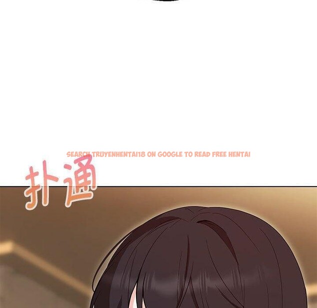 查看漫画嫁入豪門的老師 - 第38話 - tymanga.com中的2821714图片
