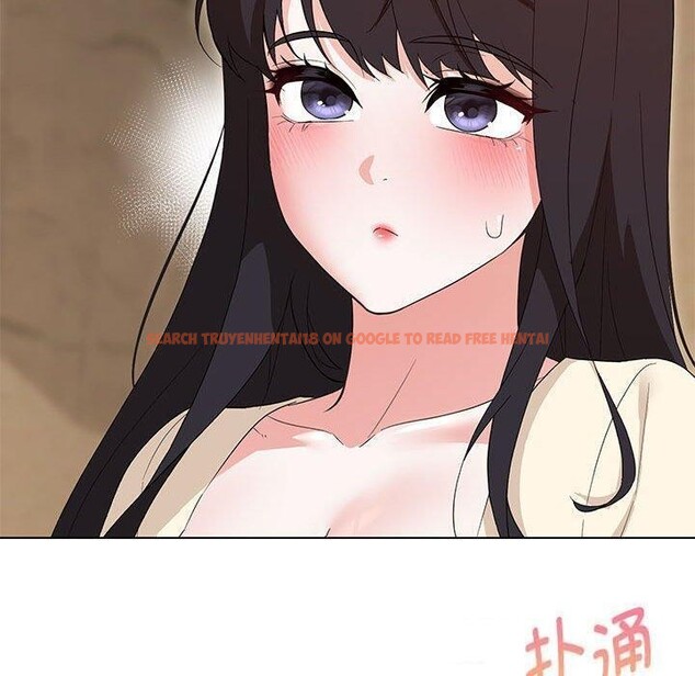 查看漫画嫁入豪門的老師 - 第38話 - tymanga.com中的2821715图片