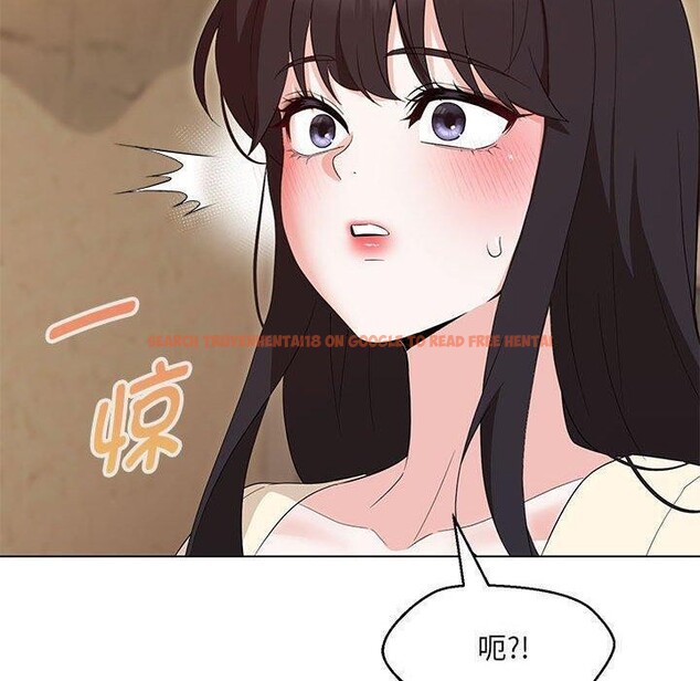 查看漫画嫁入豪門的老師 - 第38話 - tymanga.com中的2821719图片