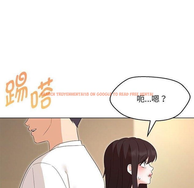 查看漫画嫁入豪門的老師 - 第38話 - tymanga.com中的2821722图片