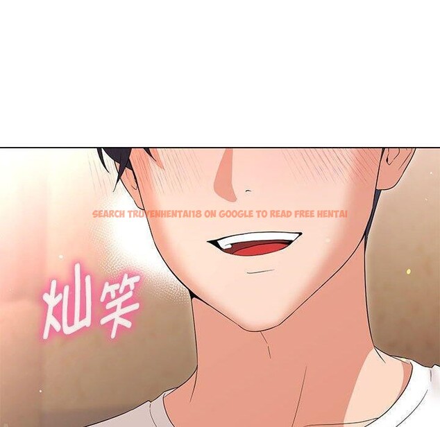 查看漫画嫁入豪門的老師 - 第38話 - tymanga.com中的2821741图片