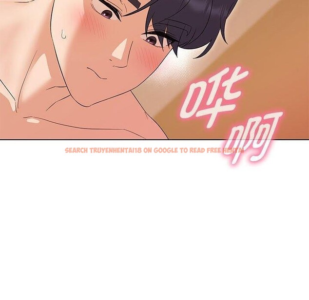 查看漫画嫁入豪門的老師 - 第38話 - tymanga.com中的2821770图片