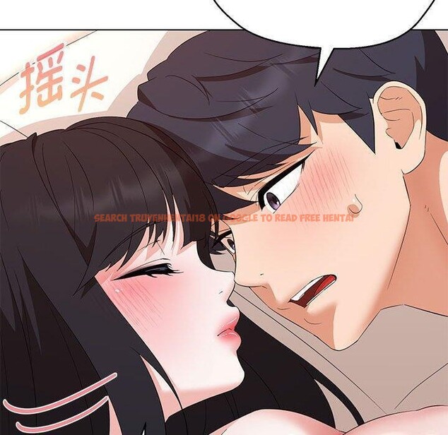 查看漫画嫁入豪門的老師 - 第38話 - tymanga.com中的2821805图片