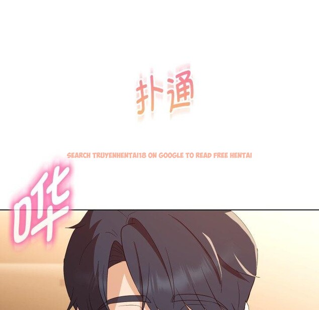 查看漫画嫁入豪門的老師 - 第39話 - tymanga.com中的2846299图片