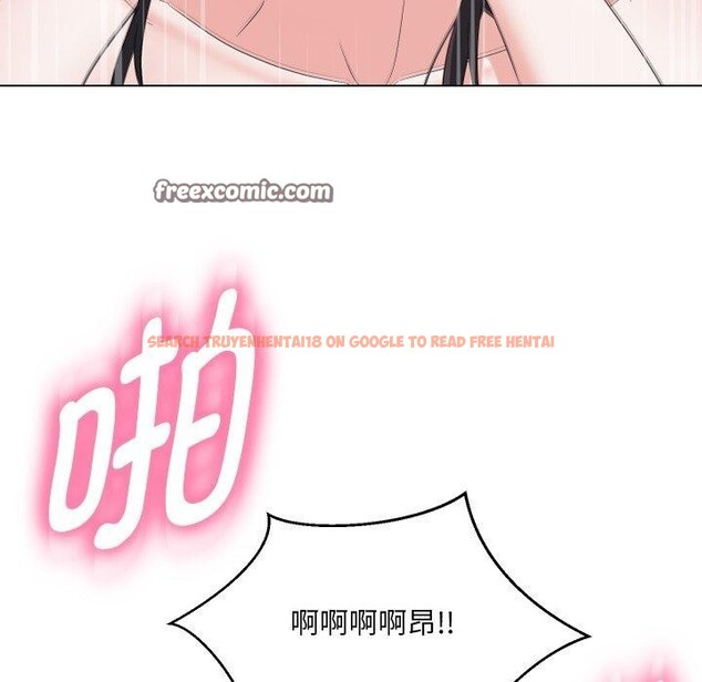 查看漫画嫁入豪門的老師 - 第39話 - tymanga.com中的2846309图片