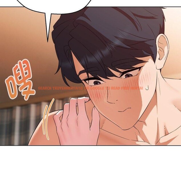 查看漫画嫁入豪門的老師 - 第39話 - tymanga.com中的2846321图片
