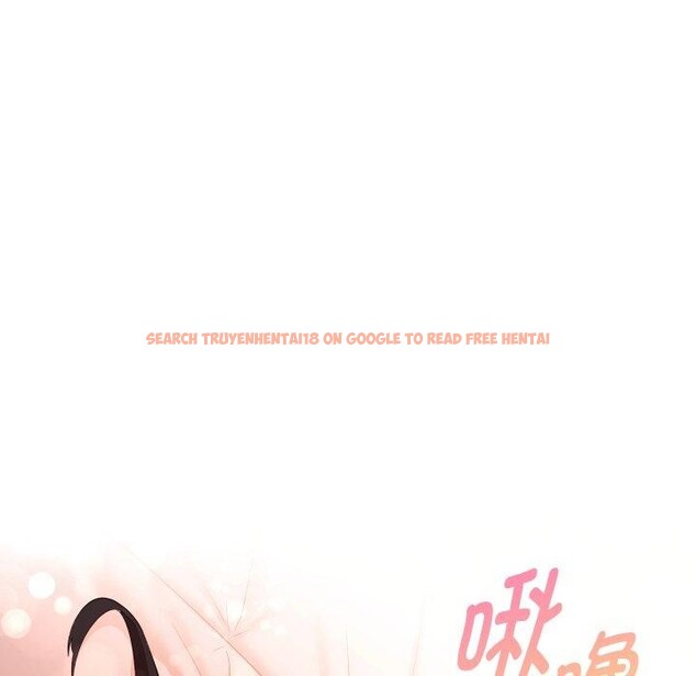 查看漫画嫁入豪門的老師 - 第39話 - tymanga.com中的2846322图片