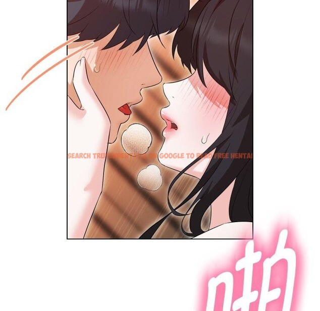 查看漫画嫁入豪門的老師 - 第39話 - tymanga.com中的2846338图片