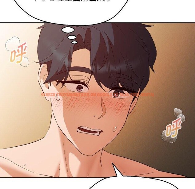 查看漫画嫁入豪門的老師 - 第39話 - tymanga.com中的2846354图片
