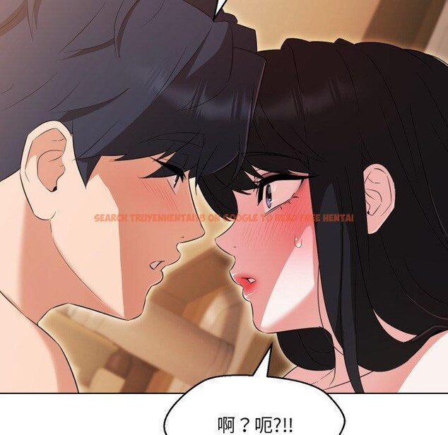 查看漫画嫁入豪門的老師 - 第39話 - tymanga.com中的2846364图片