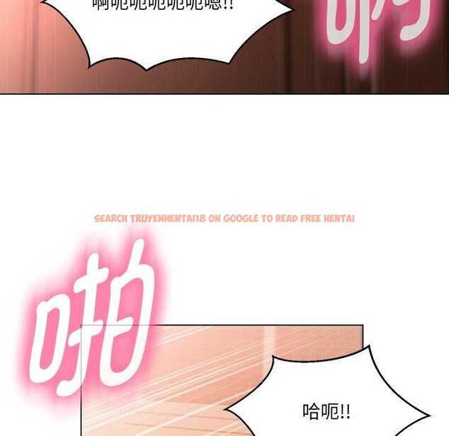 查看漫画嫁入豪門的老師 - 第39話 - tymanga.com中的2846384图片