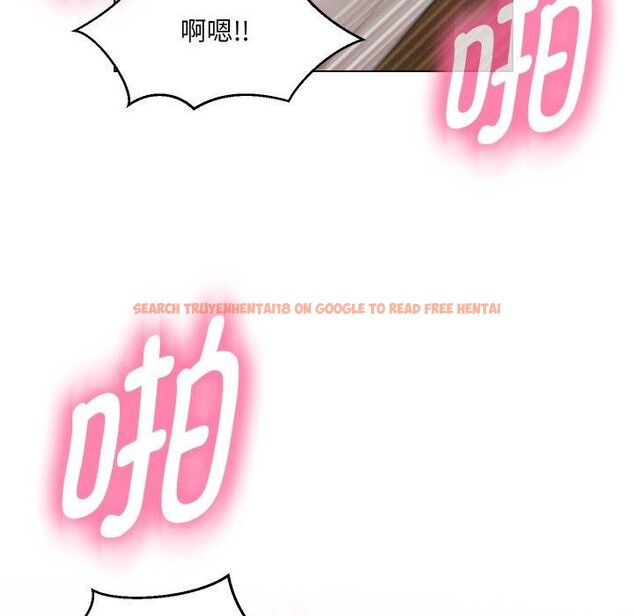 查看漫画嫁入豪門的老師 - 第39話 - tymanga.com中的2846386图片