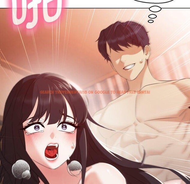 查看漫画嫁入豪門的老師 - 第39話 - tymanga.com中的2846402图片