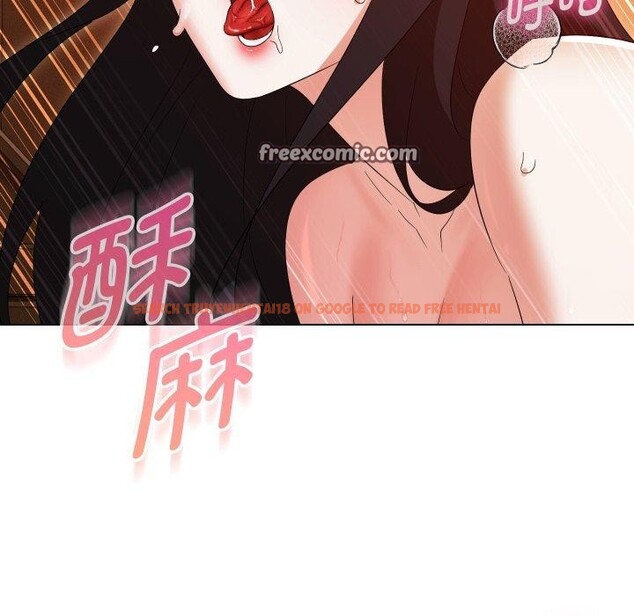 查看漫画嫁入豪門的老師 - 第39話 - tymanga.com中的2846405图片
