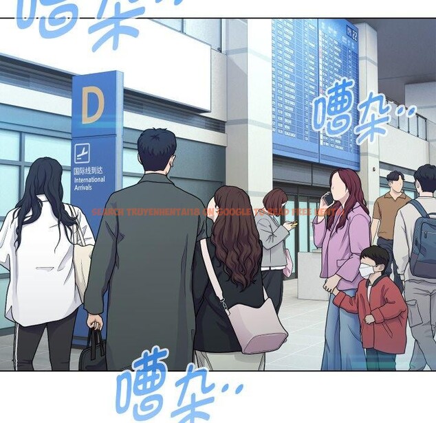 查看漫画嫁入豪門的老師 - 第39話 - tymanga.com中的2846435图片